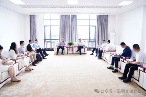 微信图片_20240603161139