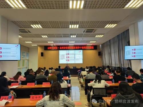 微信图片_20240603161326