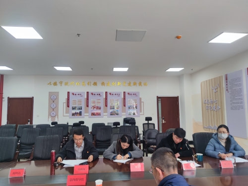 微信图片_20240604165344