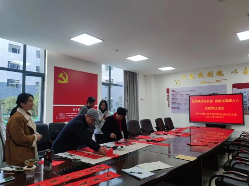 094b9a8f6f8ac92ec830c8edddf4d57