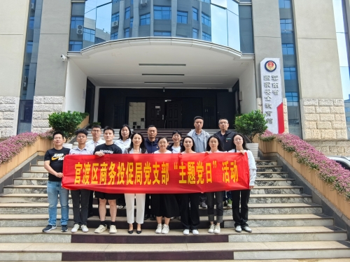 9ce130a0653e10f4bfbeeb9b380626c