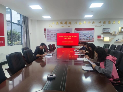 9e1431258e30bc96abd03cf98f23ee3