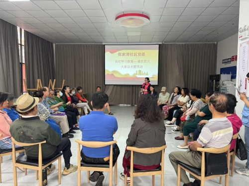 858bfac3bb6ef2b89bd12282eb20a72