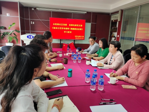 c3808edbd0b1a6d88e800825330e1b8