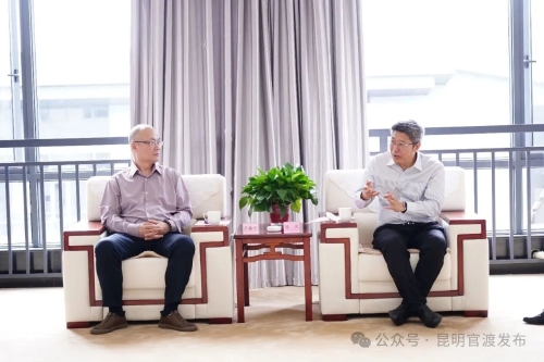 微信图片_20240606164927