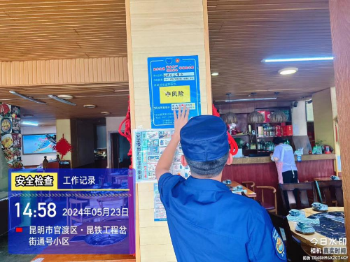 图片1