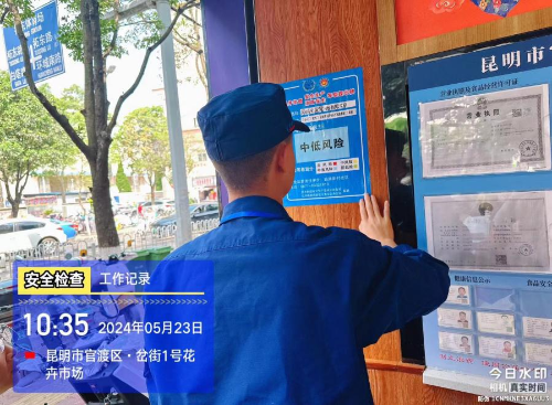 图片3