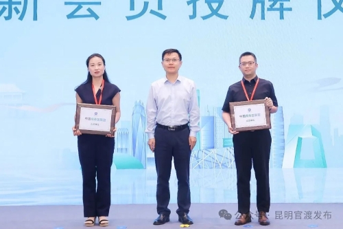 微信图片_20240620091948