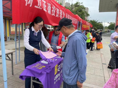图片1(41)