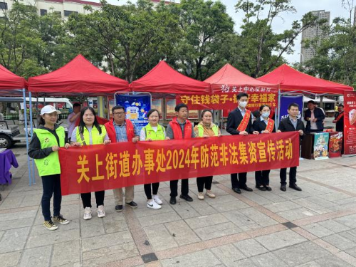 图片1(42)