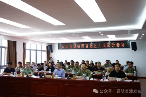 微信图片_20240624093639