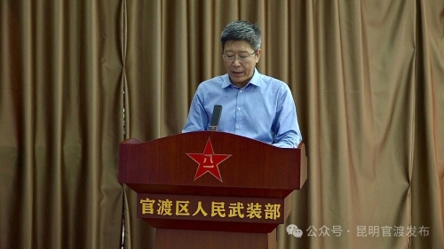 微信图片_20240624093643