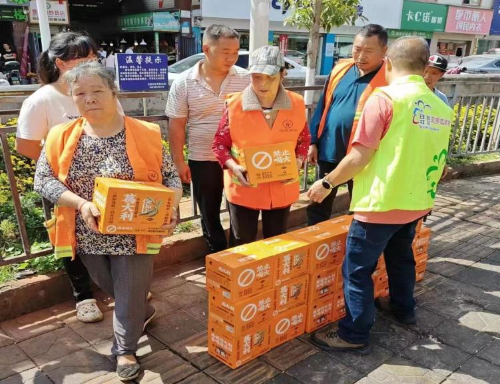 微信图片_20240627112456