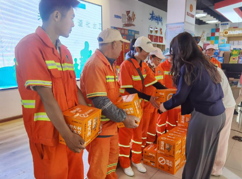 微信图片_20240627112503