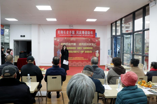 微信图片_20240627113331