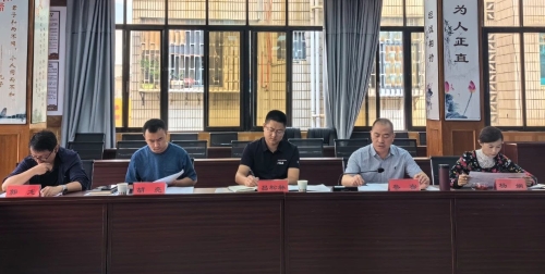 微信图片_20240627113822