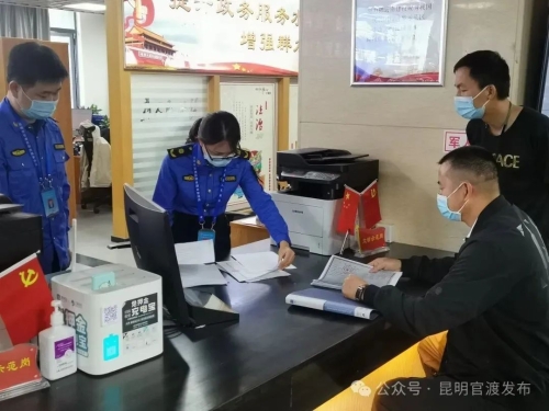 微信图片_20240628102052