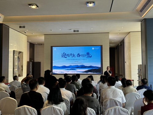 微信图片_20240628113102