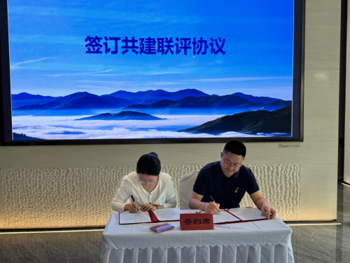 微信图片_20240628113110