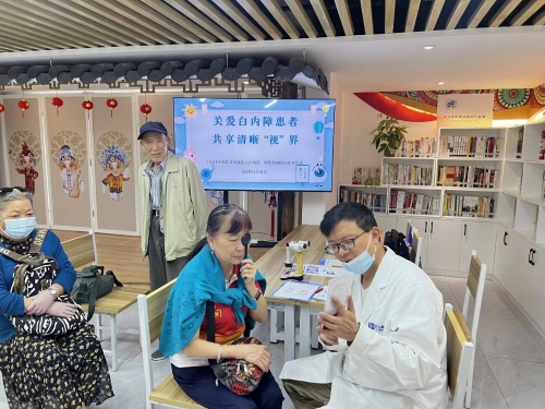 微信图片_20240628115025