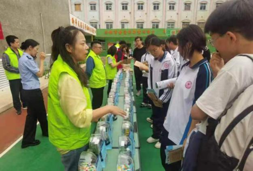 微信图片_20240628115417