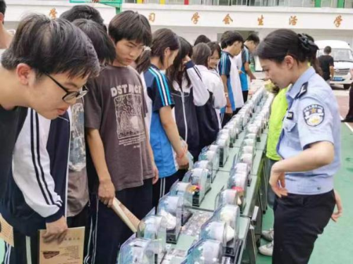 微信图片_20240628115429