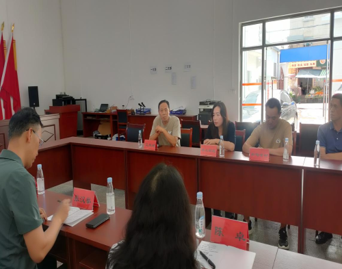 微信图片_20240628171129