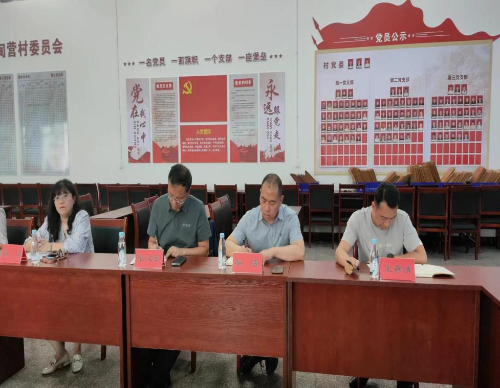 微信图片_20240628171136