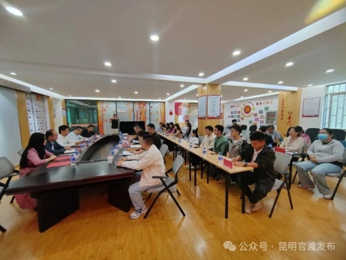 微信图片_20240709095550