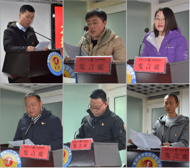 （党组工作简讯第7期）官渡区市场监督管理局召开2023年度基层党组织书记抓党建工作述职评议考核会324