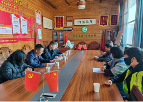 （党组工作简讯第36期）金马市场监督管理所党支部与黑土凹社区党委、昆明市果品营销商会党支部开展“链式”组织生活538