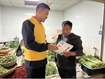 （党组工作简讯第69期）金马市场监督管理所党支部积极开展“我为群众办实事”垃圾分类宣传志愿活动437