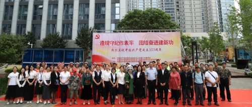 微信图片_20240711145945