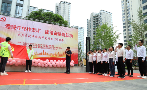 微信图片_20240711150008