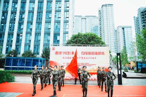 微信图片_20240711150015