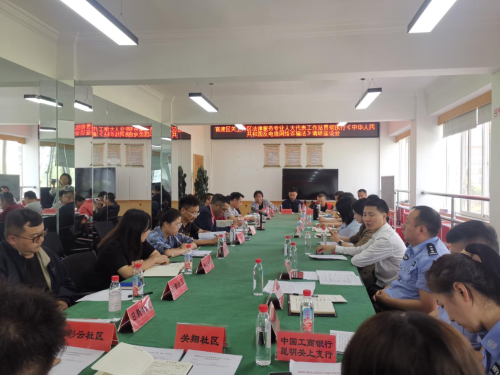 微信图片_20240711150645