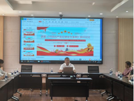 太和街道吴井社区党委：以“五个一”推动党纪学习教育走深走实146