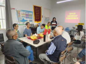 太和街道吴井社区党委：以“五个一”推动党纪学习教育走深走实1153