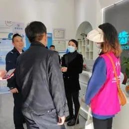 “聚势赋能” 2