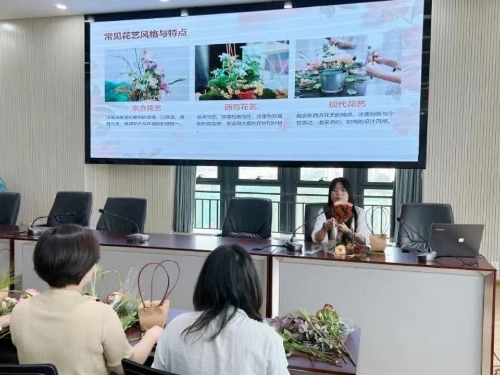 微信图片_20240724170219