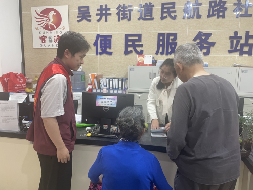 图片2