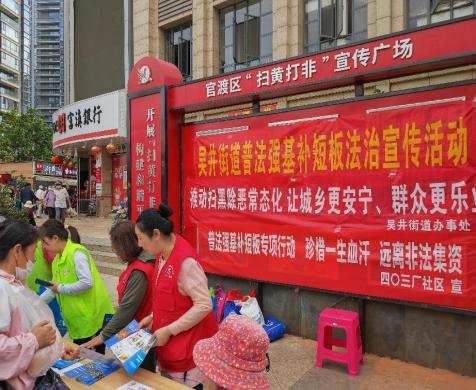 图片2