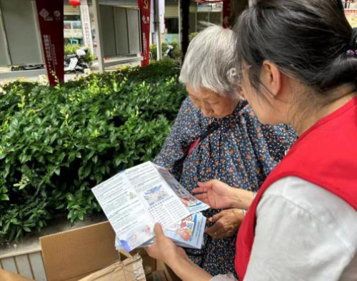 图片3