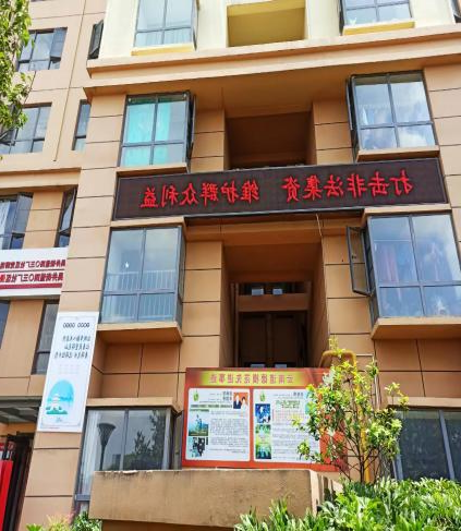 图片4