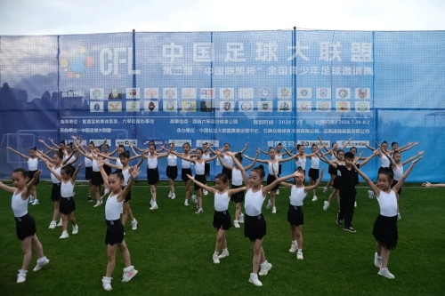 微信图片_20240802094242