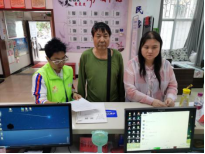 （为民服务中心）太和街道：“15分钟政务服务圈”“圈”出群众获得感235