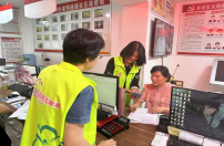 （为民服务中心）太和街道：“15分钟政务服务圈”“圈”出群众获得感986
