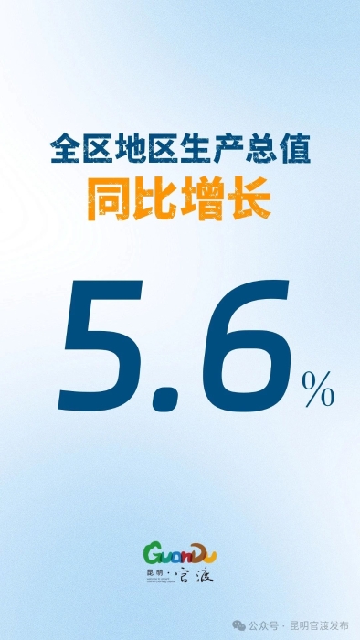 微信图片_20240823110616