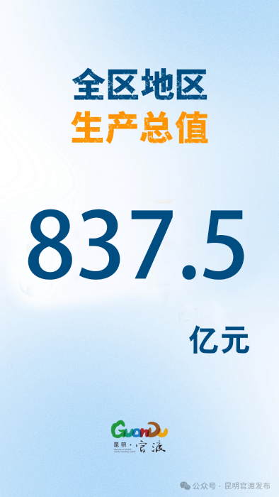 微信图片_20240823110657