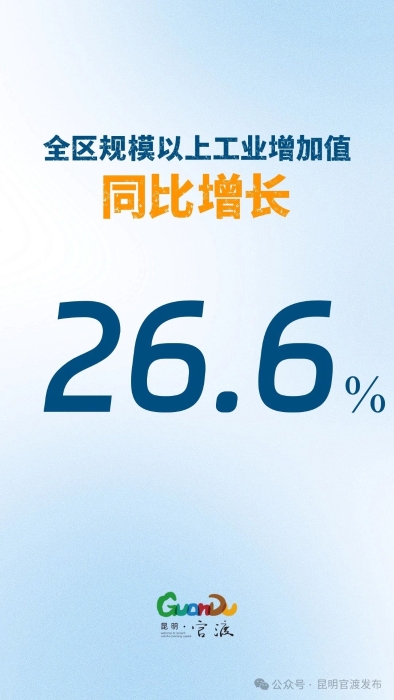 微信图片_20240823110750